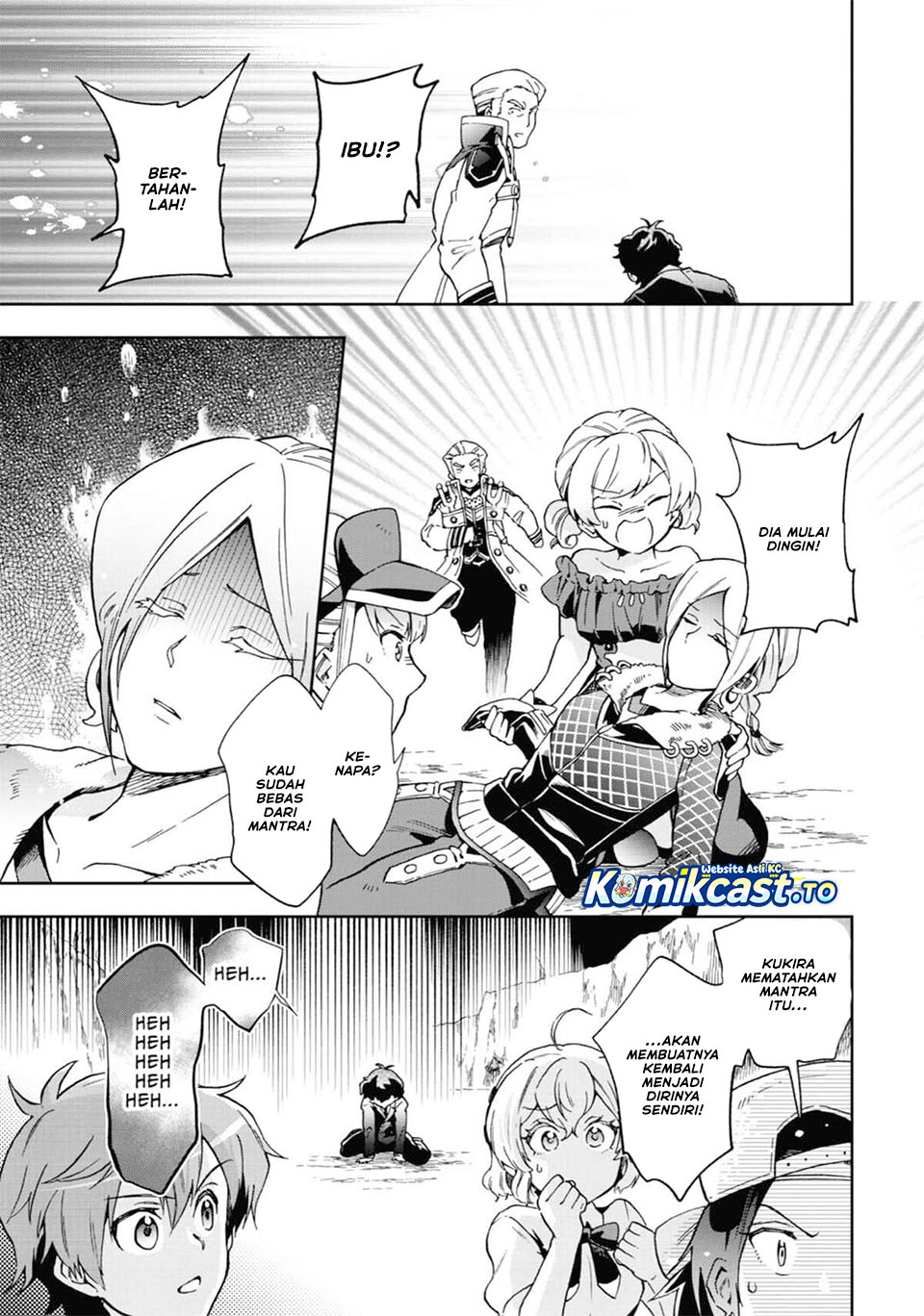 Baca Tatoeba Last Dungeon Mae no Mura no Shounen ga Joban no Machi de Kurasu Youna Monogatari - Chapter 52 halaman 47
