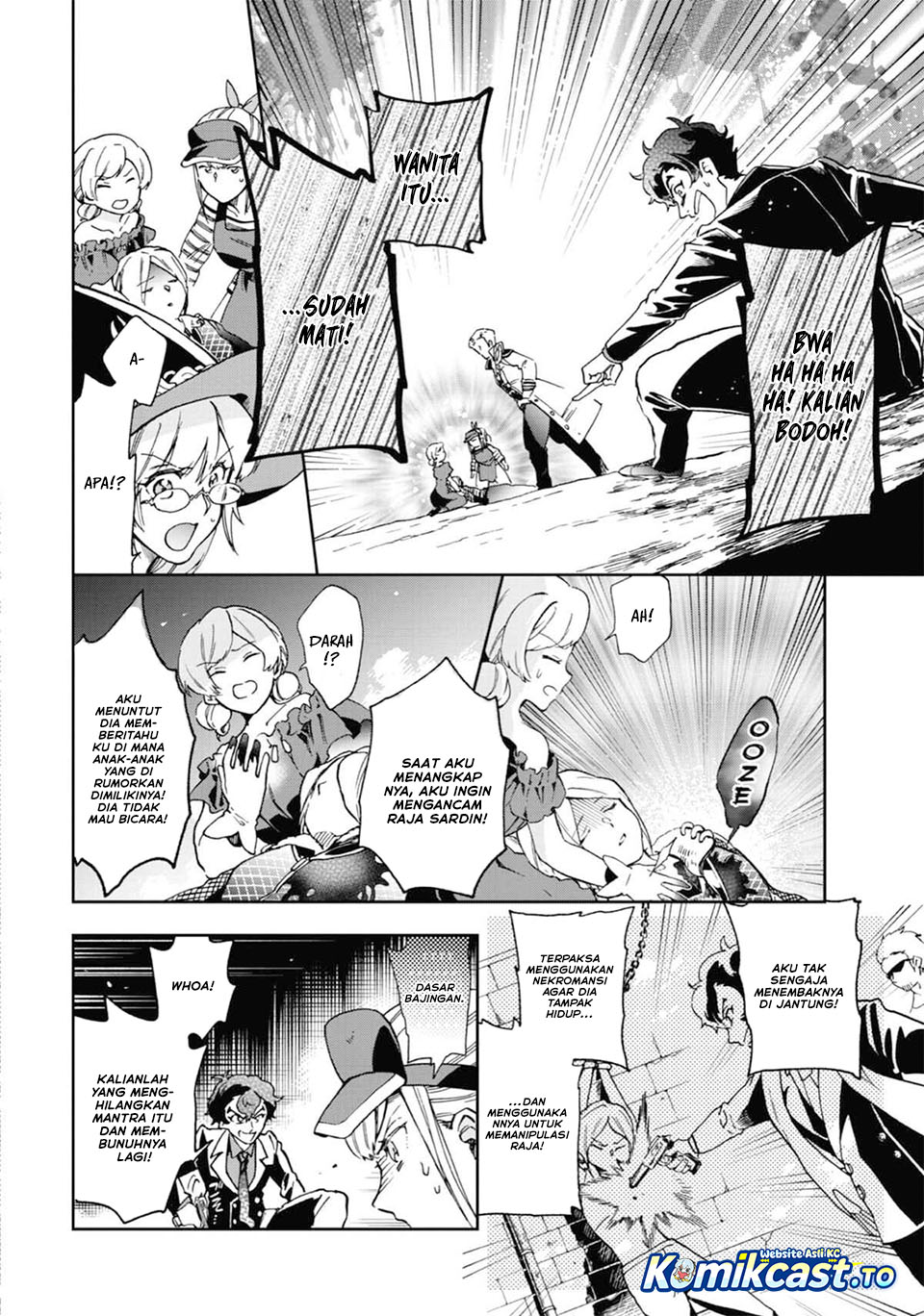 Baca Tatoeba Last Dungeon Mae no Mura no Shounen ga Joban no Machi de Kurasu Youna Monogatari - Chapter 52 halaman 49
