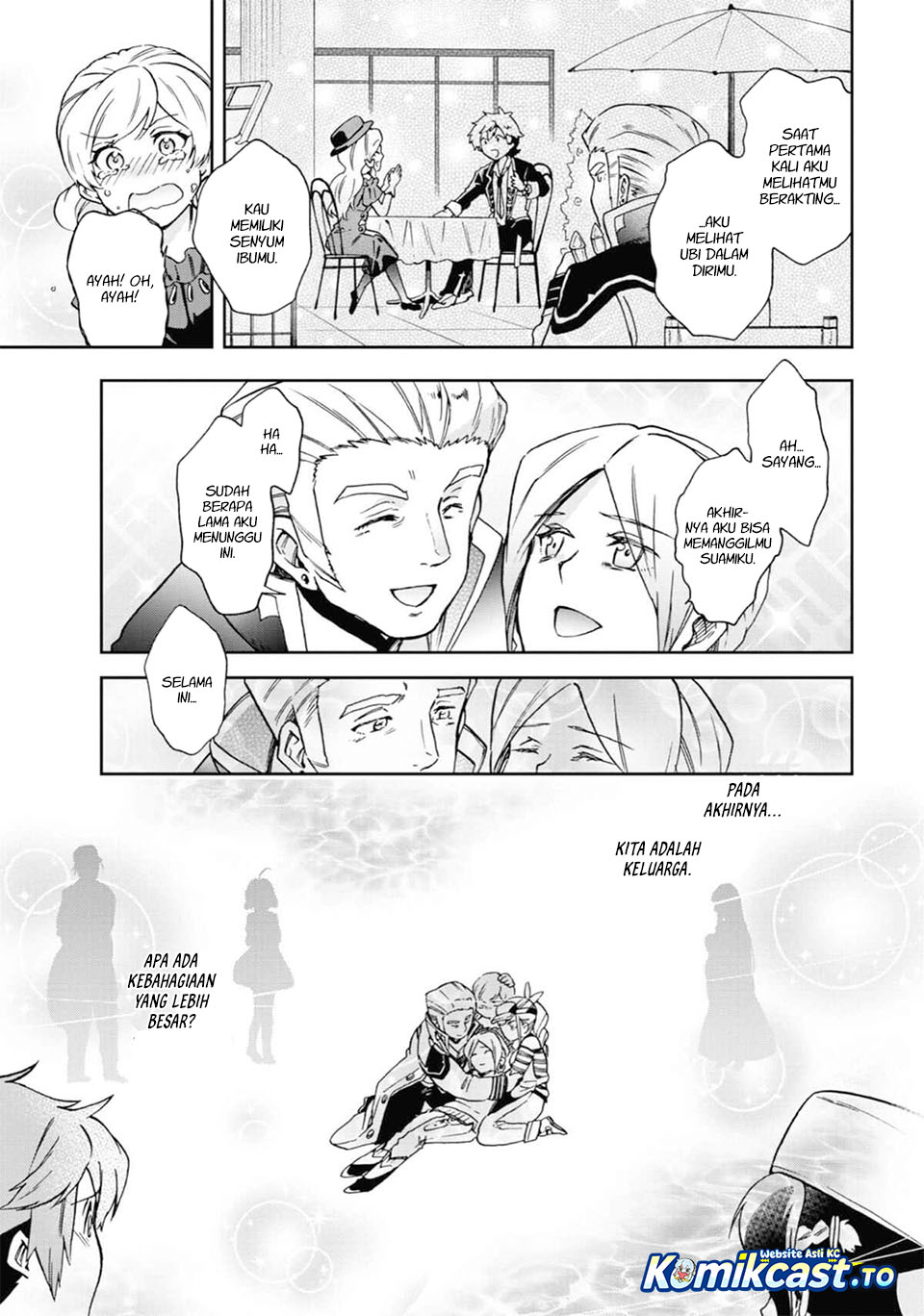 Baca Tatoeba Last Dungeon Mae no Mura no Shounen ga Joban no Machi de Kurasu Youna Monogatari - Chapter 52 halaman 59