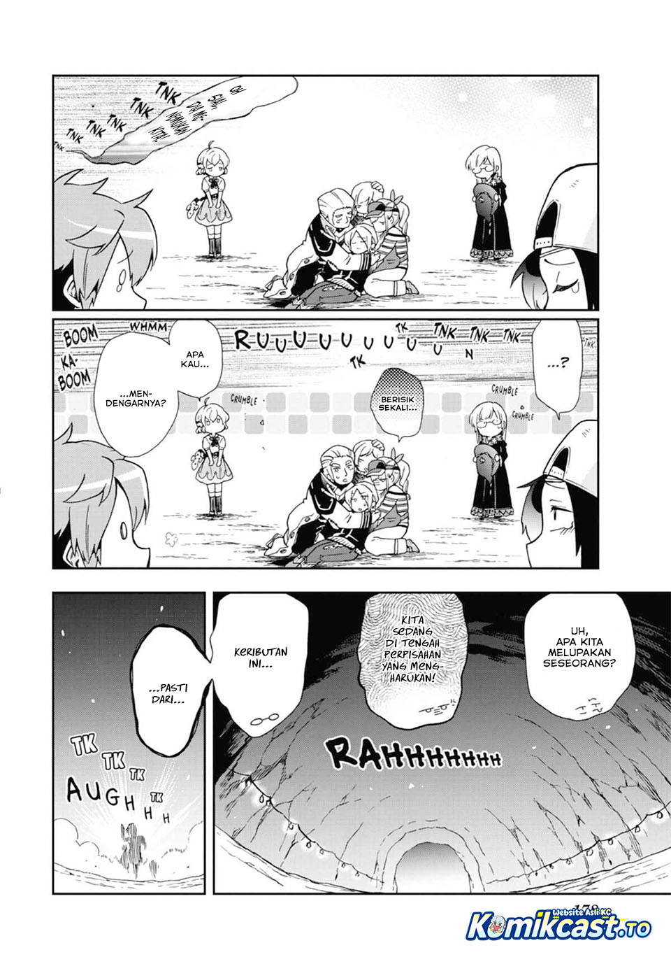 Baca Tatoeba Last Dungeon Mae no Mura no Shounen ga Joban no Machi de Kurasu Youna Monogatari - Chapter 52 halaman 61