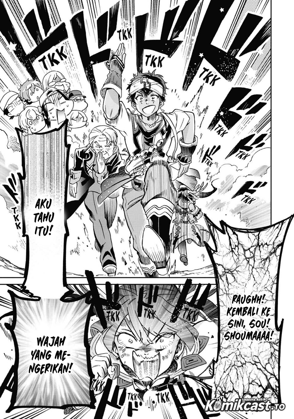 Baca Tatoeba Last Dungeon Mae no Mura no Shounen ga Joban no Machi de Kurasu Youna Monogatari - Chapter 52 halaman 63