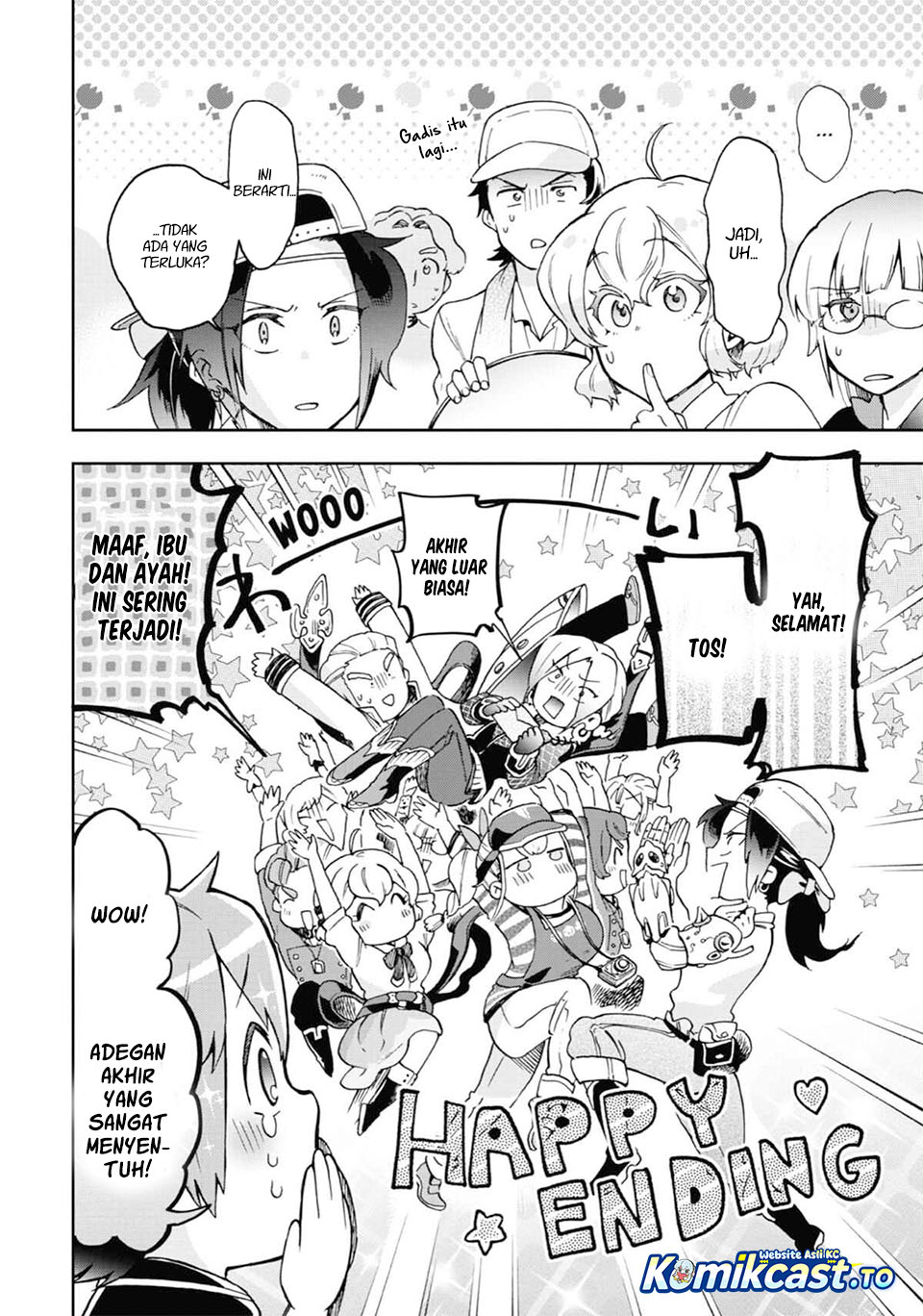Baca Tatoeba Last Dungeon Mae no Mura no Shounen ga Joban no Machi de Kurasu Youna Monogatari - Chapter 52 halaman 81