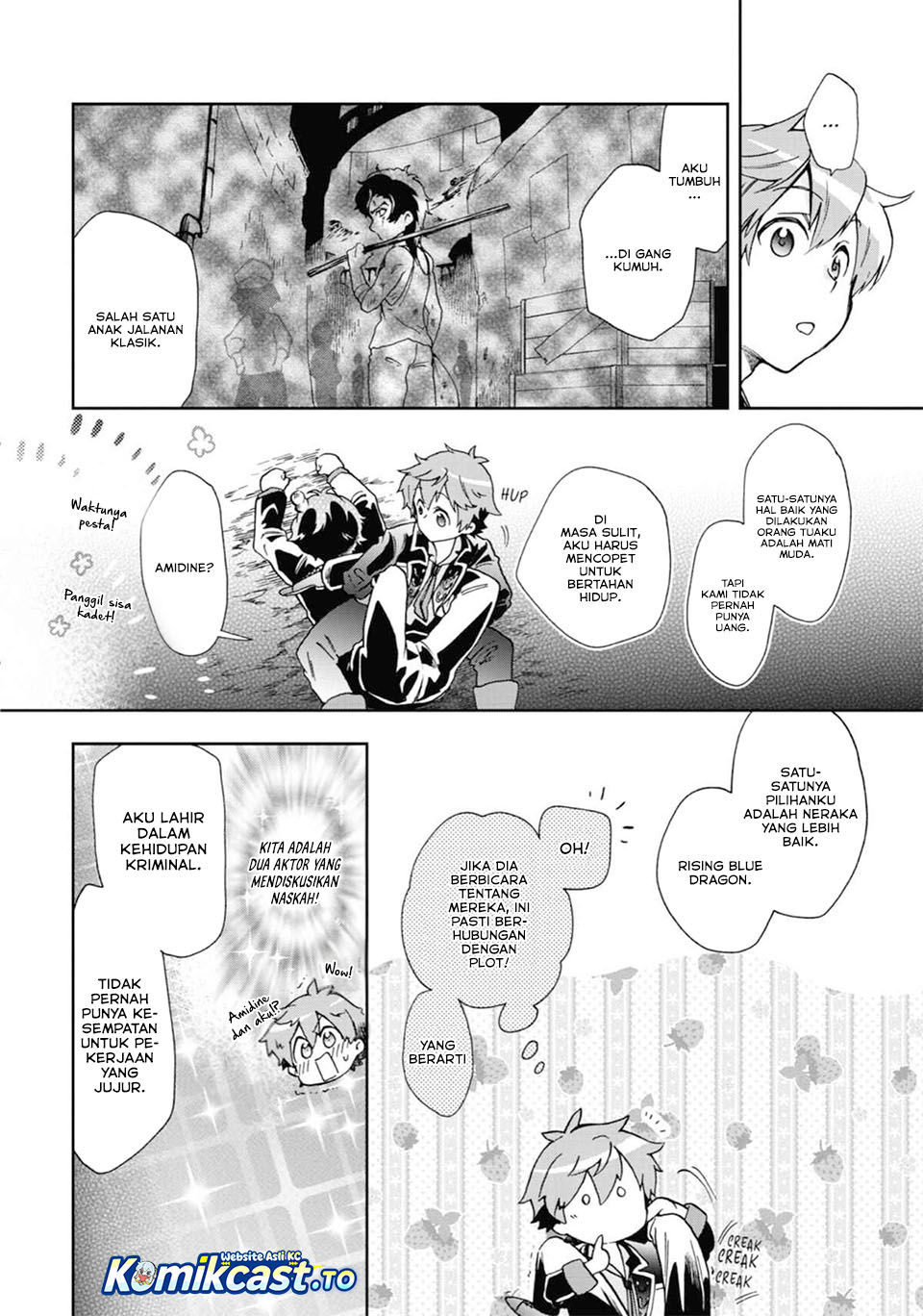 Baca Tatoeba Last Dungeon Mae no Mura no Shounen ga Joban no Machi de Kurasu Youna Monogatari - Chapter 52 halaman 86
