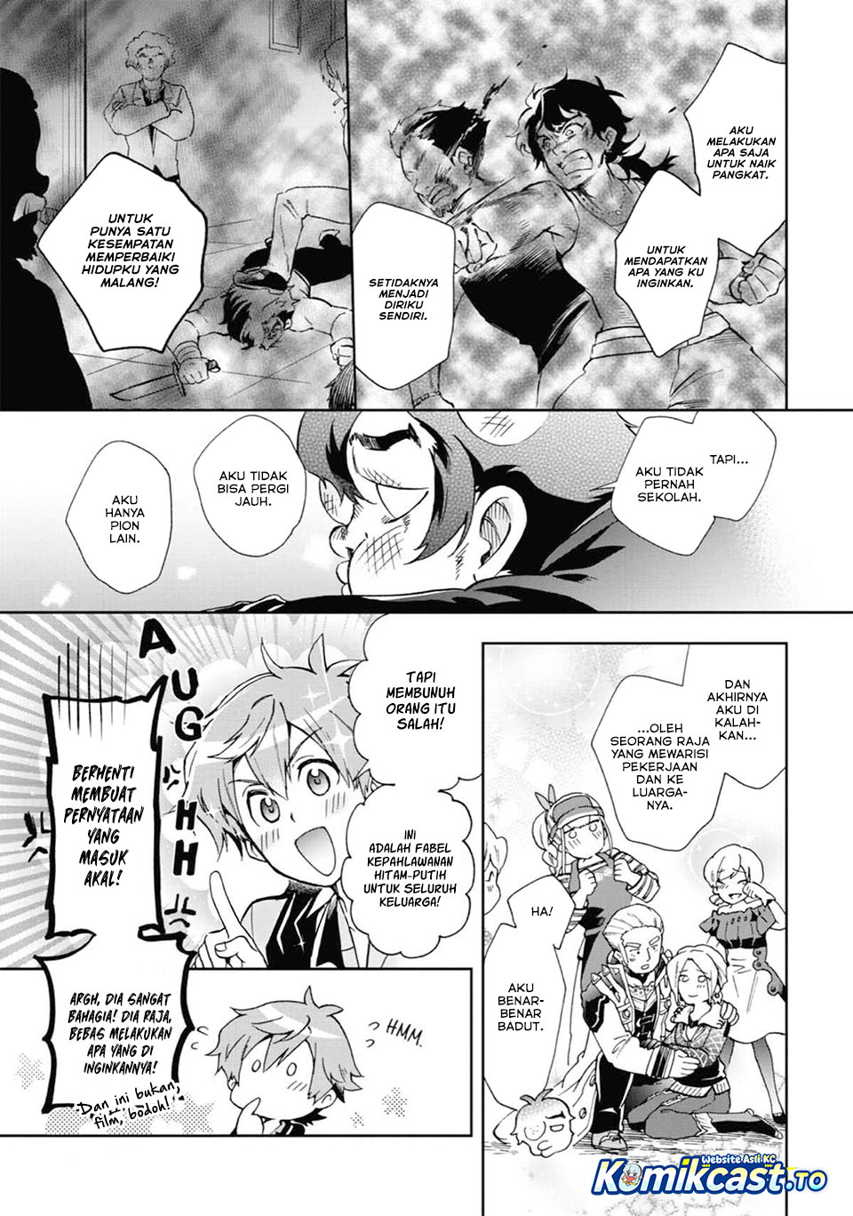 Baca Tatoeba Last Dungeon Mae no Mura no Shounen ga Joban no Machi de Kurasu Youna Monogatari - Chapter 52 halaman 88