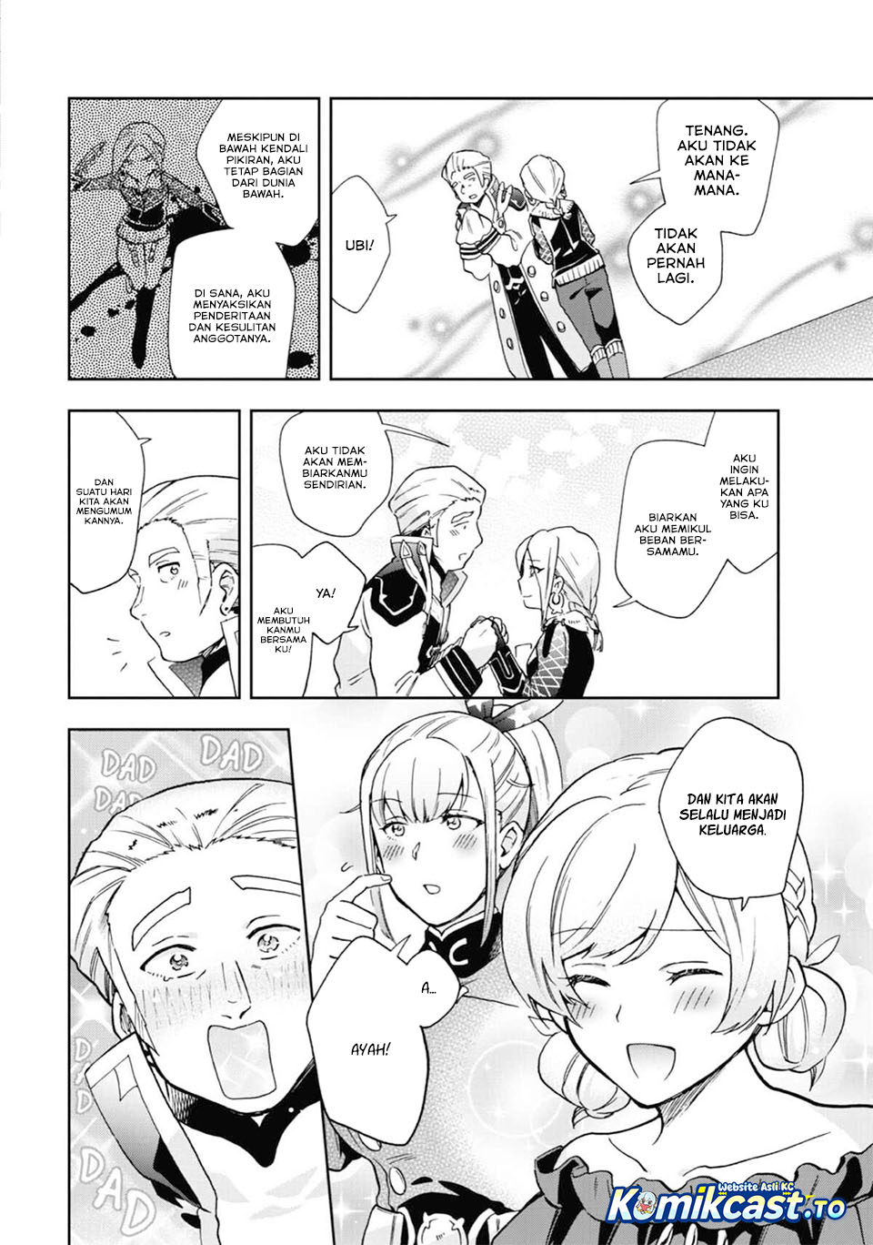 Baca Tatoeba Last Dungeon Mae no Mura no Shounen ga Joban no Machi de Kurasu Youna Monogatari - Chapter 52 halaman 101