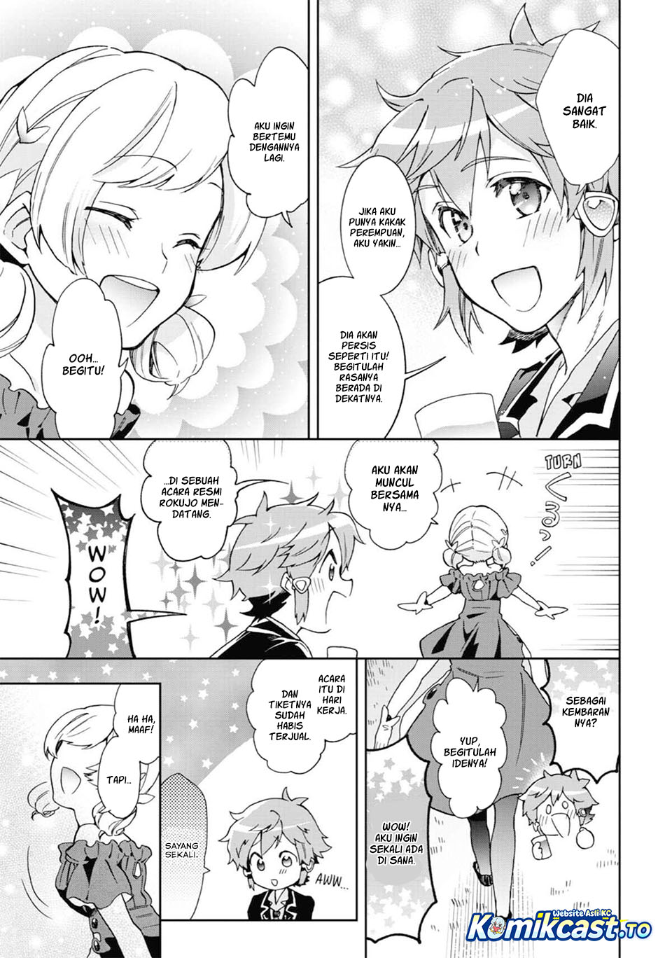 Baca Tatoeba Last Dungeon Mae no Mura no Shounen ga Joban no Machi de Kurasu Youna Monogatari - Chapter 52 halaman 117