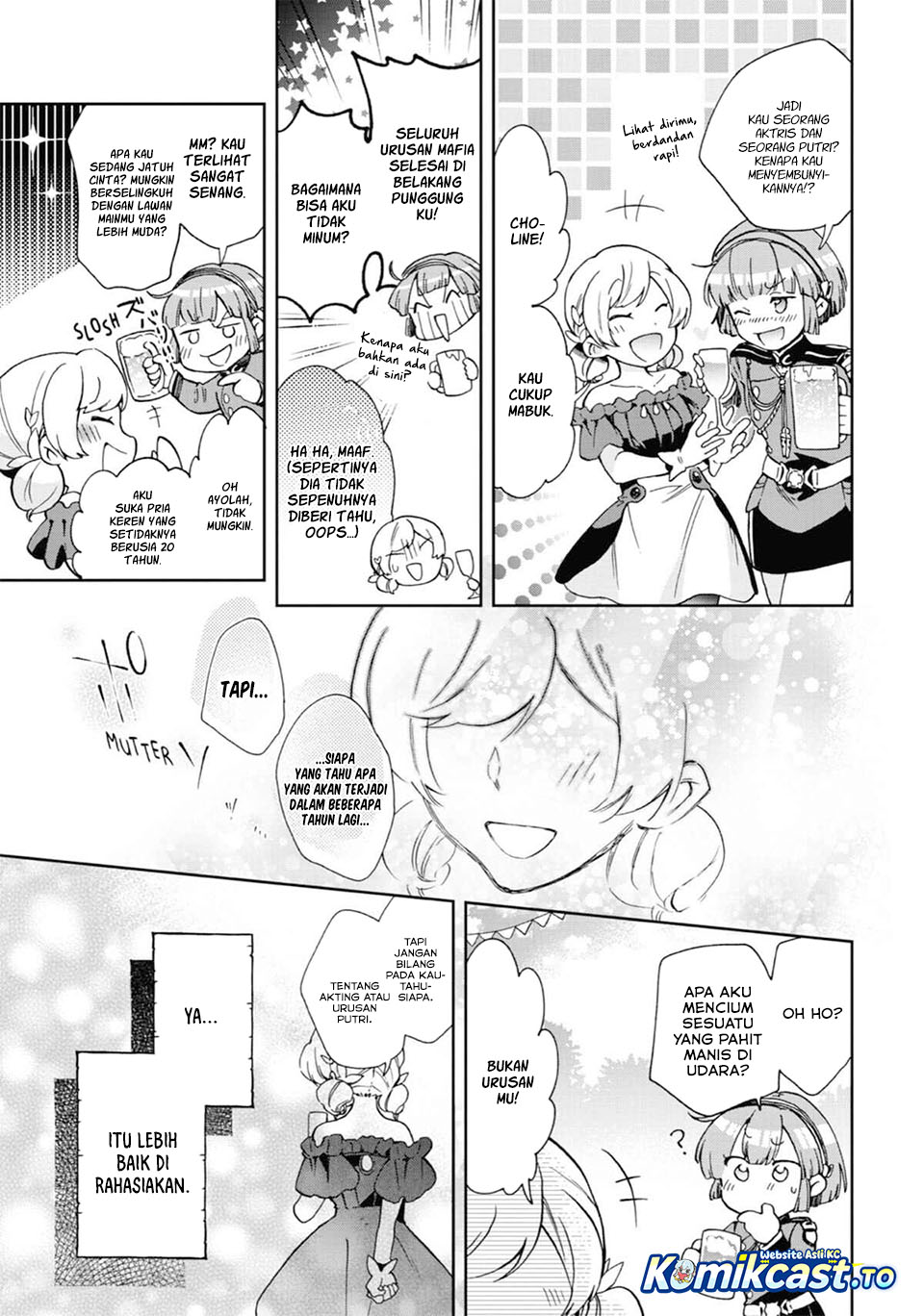 Baca Tatoeba Last Dungeon Mae no Mura no Shounen ga Joban no Machi de Kurasu Youna Monogatari - Chapter 52 halaman 124