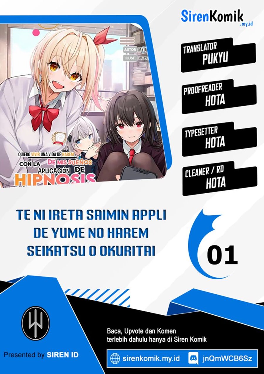Te ni Ireta Saimin Appli de Yume no Harem Seikatsu o Okuritai Chapter 1 - Page 1