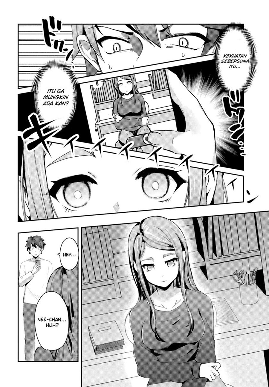 Te ni Ireta Saimin Appli de Yume no Harem Seikatsu o Okuritai Chapter 1 - Page 19