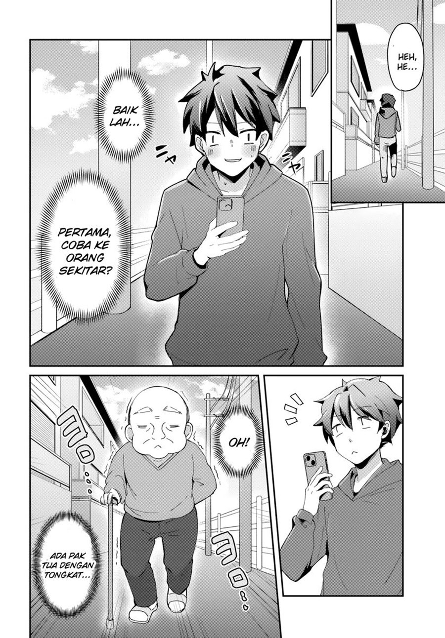 Te ni Ireta Saimin Appli de Yume no Harem Seikatsu o Okuritai Chapter 1 - Page 25