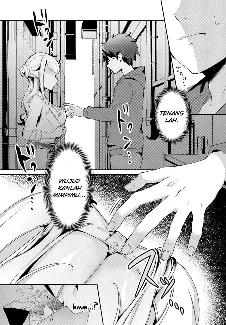 Te ni Ireta Saimin Appli de Yume no Harem Seikatsu o Okuritai Chapter 1 - Page 30