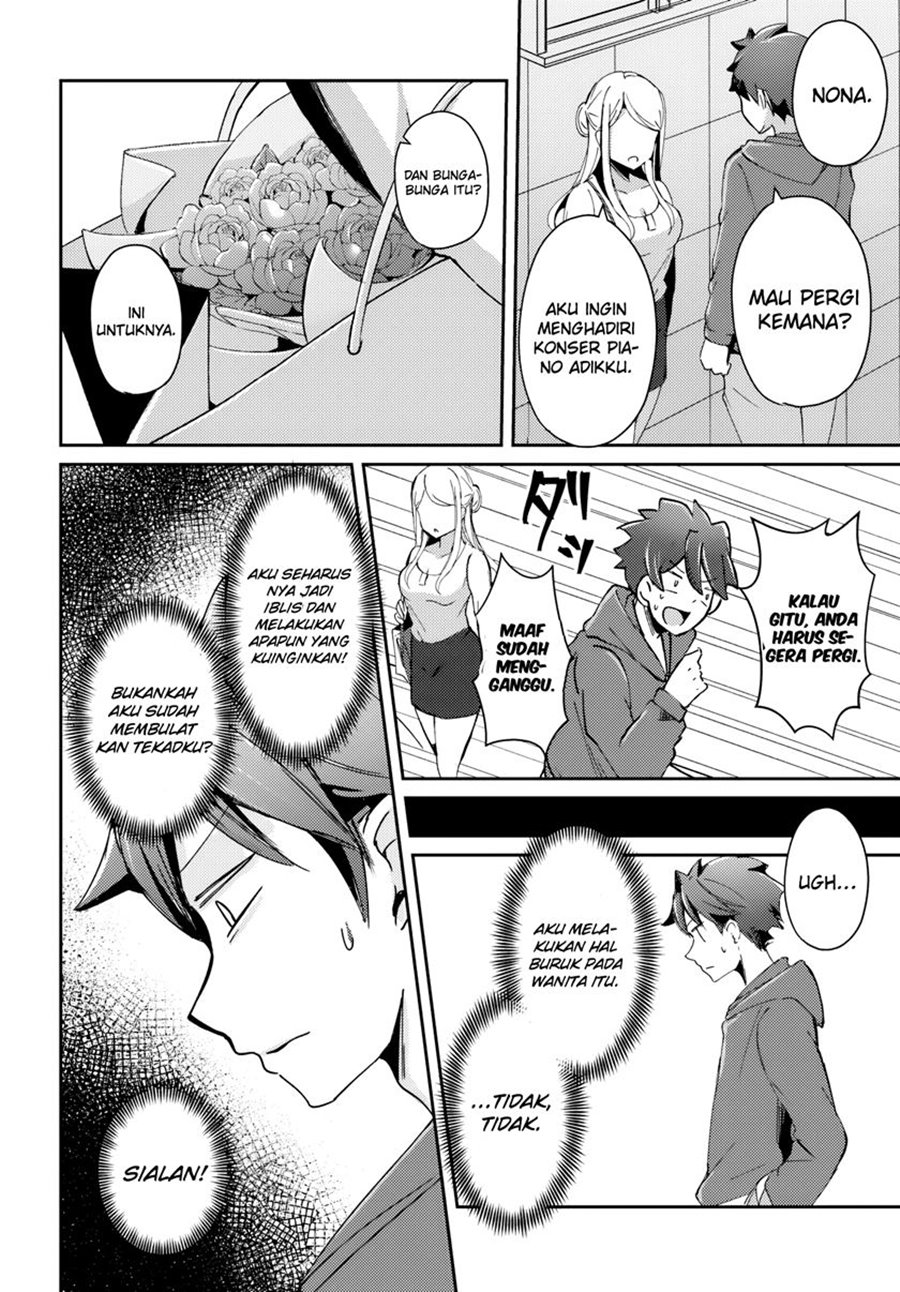 Te ni Ireta Saimin Appli de Yume no Harem Seikatsu o Okuritai Chapter 1 - Page 31