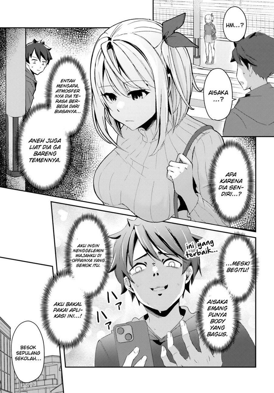 Te ni Ireta Saimin Appli de Yume no Harem Seikatsu o Okuritai Chapter 1 - Page 32