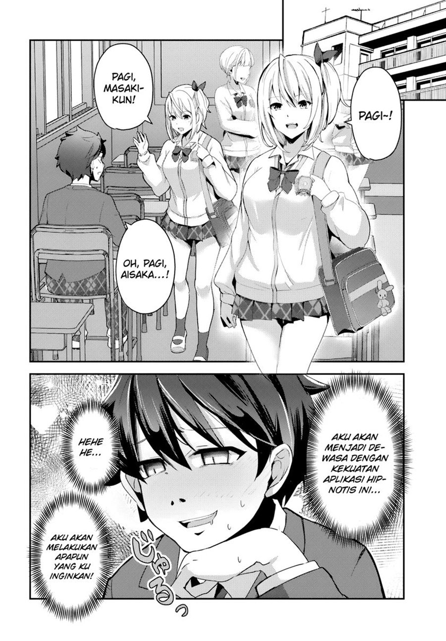 Te ni Ireta Saimin Appli de Yume no Harem Seikatsu o Okuritai Chapter 1 - Page 33