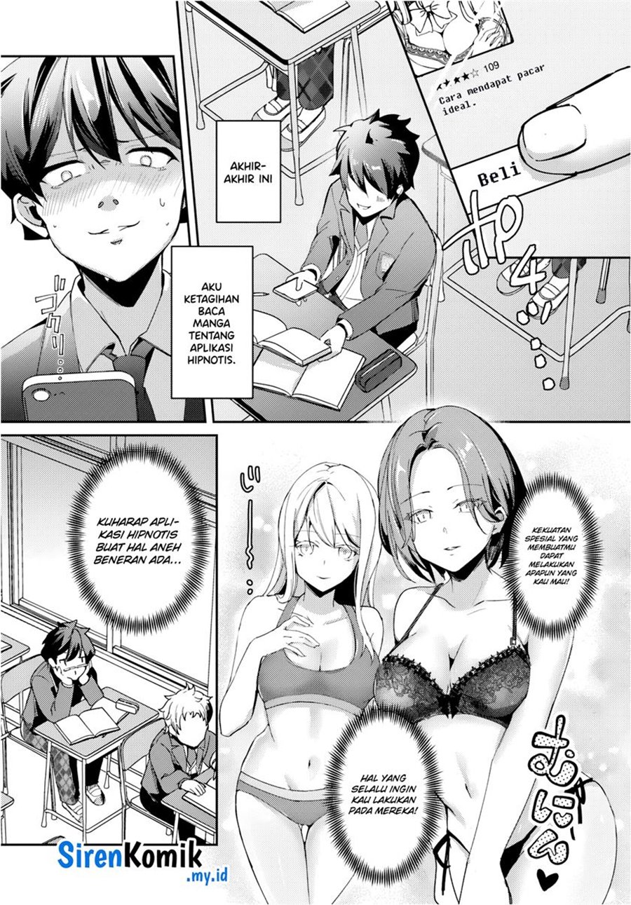 Te ni Ireta Saimin Appli de Yume no Harem Seikatsu o Okuritai Chapter 1 - Page 4
