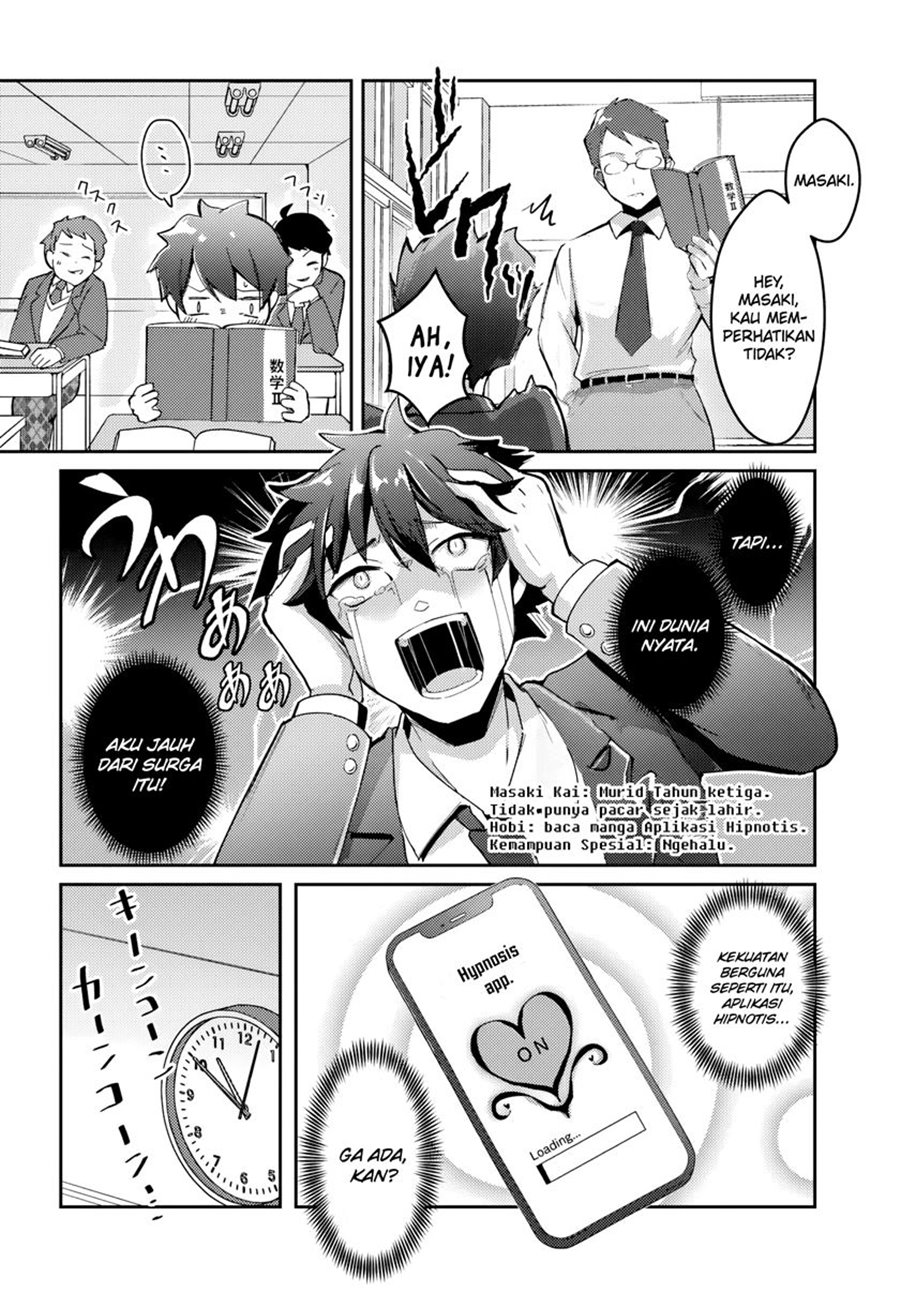 Te ni Ireta Saimin Appli de Yume no Harem Seikatsu o Okuritai Chapter 1 - Page 5