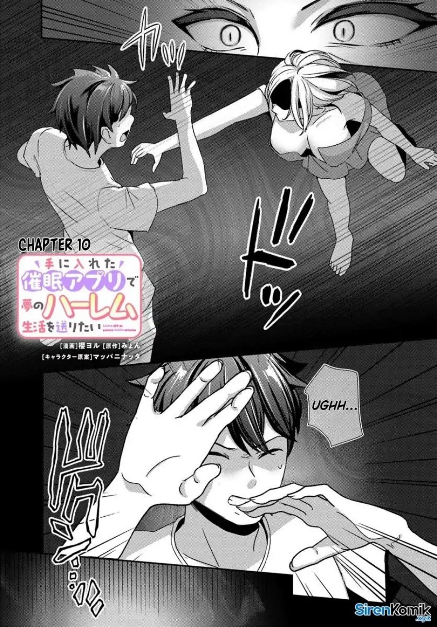 Te ni Ireta Saimin Appli de Yume no Harem Seikatsu o Okuritai Chapter 10 - Page 2