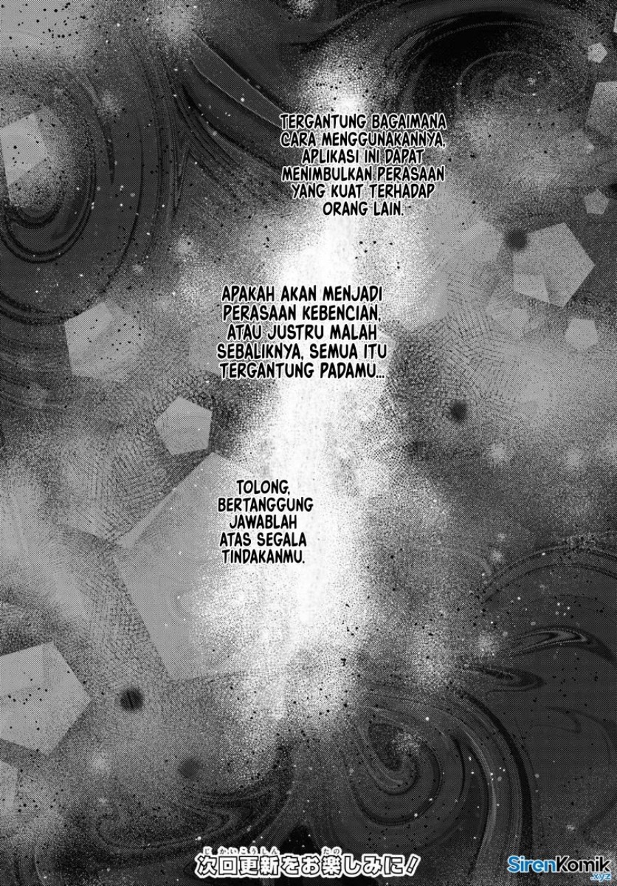 Te ni Ireta Saimin Appli de Yume no Harem Seikatsu o Okuritai Chapter 12 - Page 13