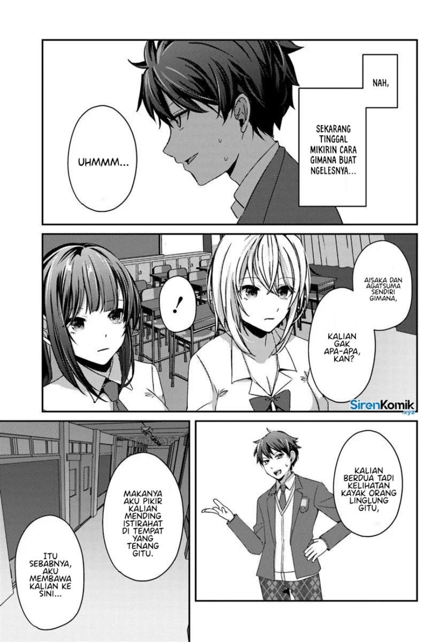 Te ni Ireta Saimin Appli de Yume no Harem Seikatsu o Okuritai Chapter 12 - Page 4