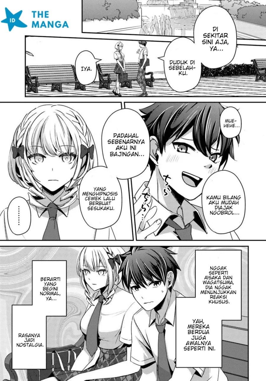 Te ni Ireta Saimin Appli de Yume no Harem Seikatsu o Okuritai Chapter 18 - Page 12