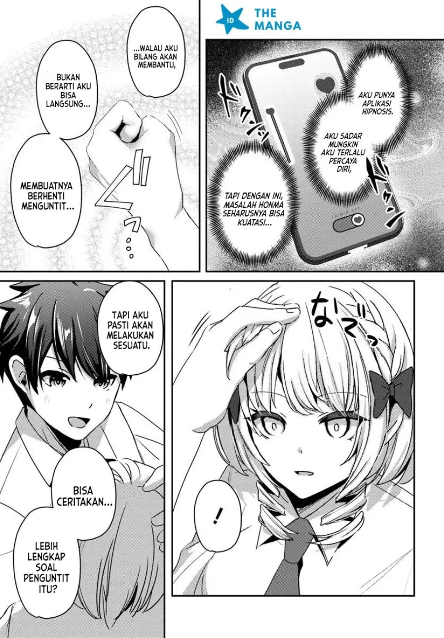Te ni Ireta Saimin Appli de Yume no Harem Seikatsu o Okuritai Chapter 19 - Page 12