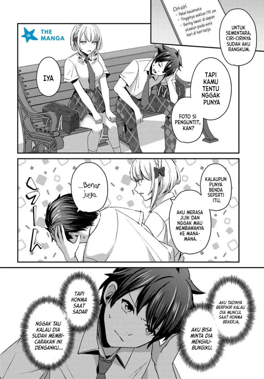 Te ni Ireta Saimin Appli de Yume no Harem Seikatsu o Okuritai Chapter 19 - Page 13
