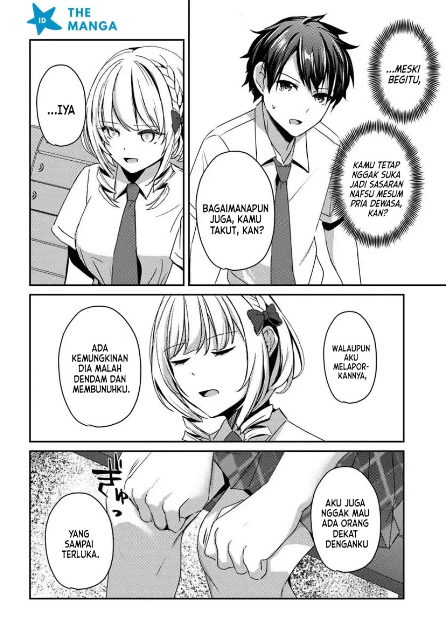 Te ni Ireta Saimin Appli de Yume no Harem Seikatsu o Okuritai Chapter 19 - Page 17