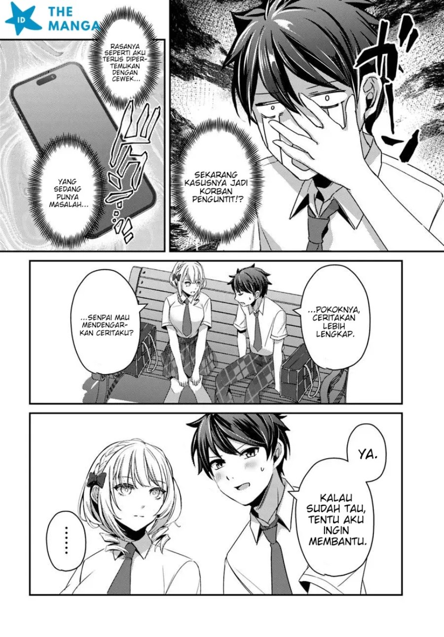Te ni Ireta Saimin Appli de Yume no Harem Seikatsu o Okuritai Chapter 19 - Page 3