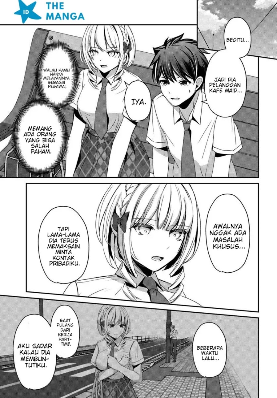 Te ni Ireta Saimin Appli de Yume no Harem Seikatsu o Okuritai Chapter 19 - Page 4