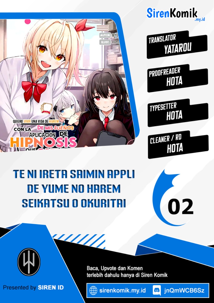 Te ni Ireta Saimin Appli de Yume no Harem Seikatsu o Okuritai Chapter 2 - Page 1