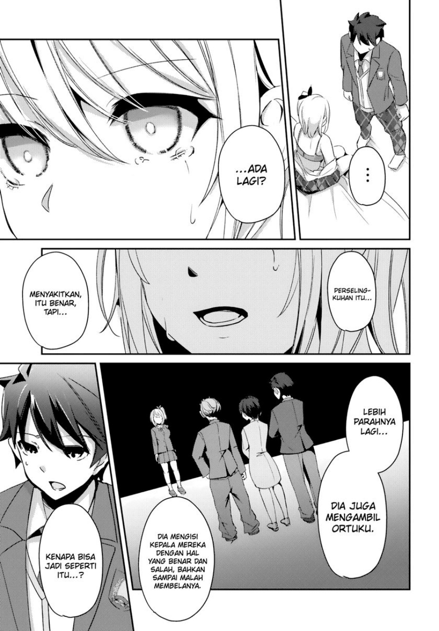 Te ni Ireta Saimin Appli de Yume no Harem Seikatsu o Okuritai Chapter 2 - Page 12
