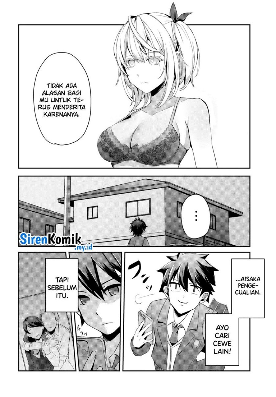 Te ni Ireta Saimin Appli de Yume no Harem Seikatsu o Okuritai Chapter 2 - Page 17