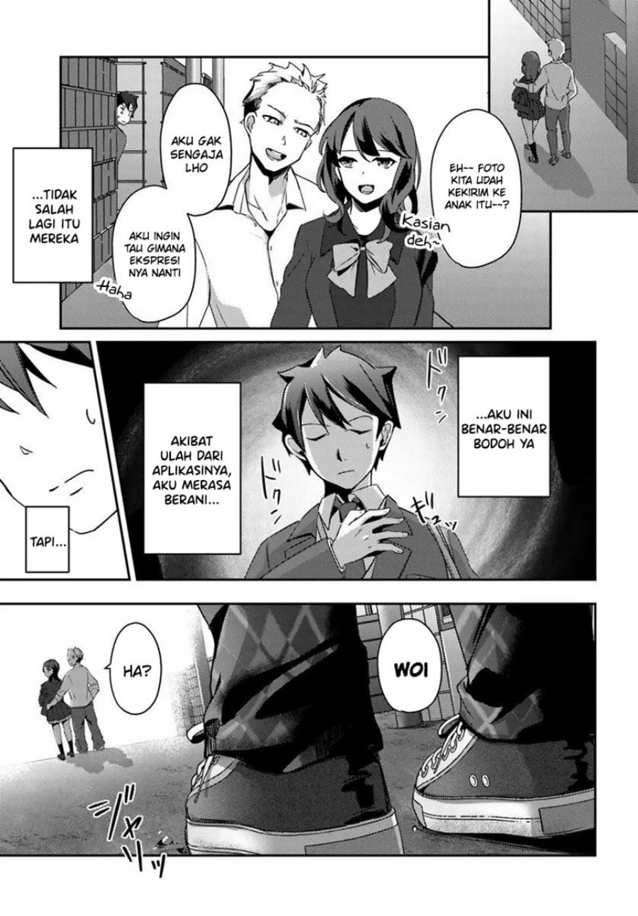 Te ni Ireta Saimin Appli de Yume no Harem Seikatsu o Okuritai Chapter 2 - Page 18