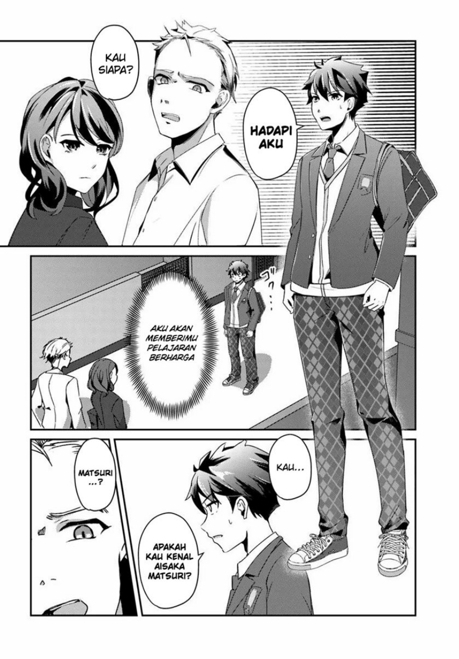 Te ni Ireta Saimin Appli de Yume no Harem Seikatsu o Okuritai Chapter 2 - Page 19