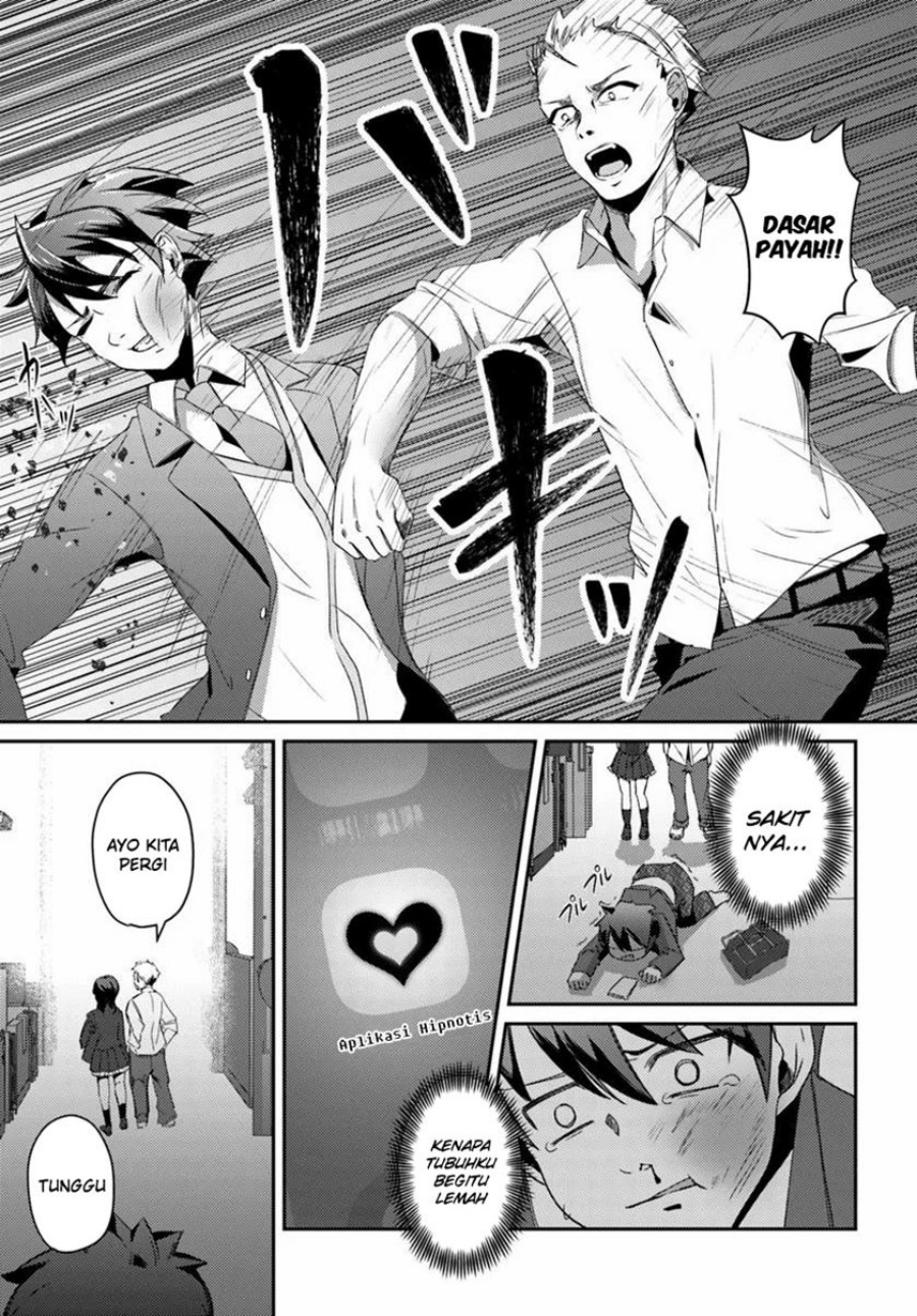 Te ni Ireta Saimin Appli de Yume no Harem Seikatsu o Okuritai Chapter 2 - Page 22