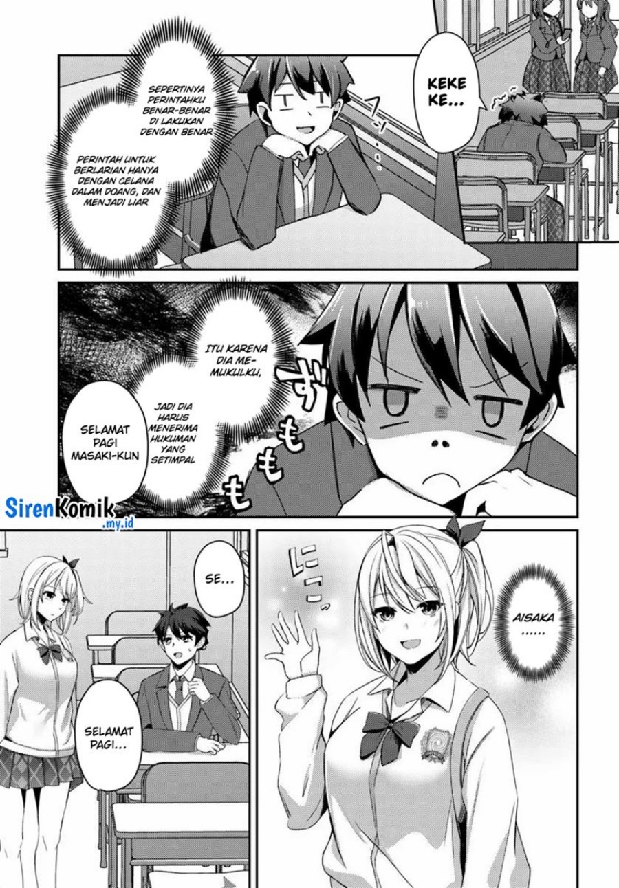 Te ni Ireta Saimin Appli de Yume no Harem Seikatsu o Okuritai Chapter 2 - Page 24