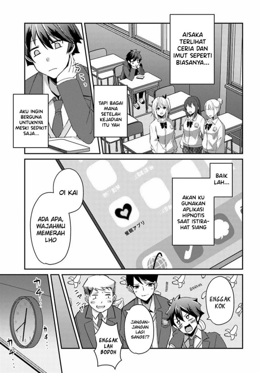 Te ni Ireta Saimin Appli de Yume no Harem Seikatsu o Okuritai Chapter 2 - Page 26