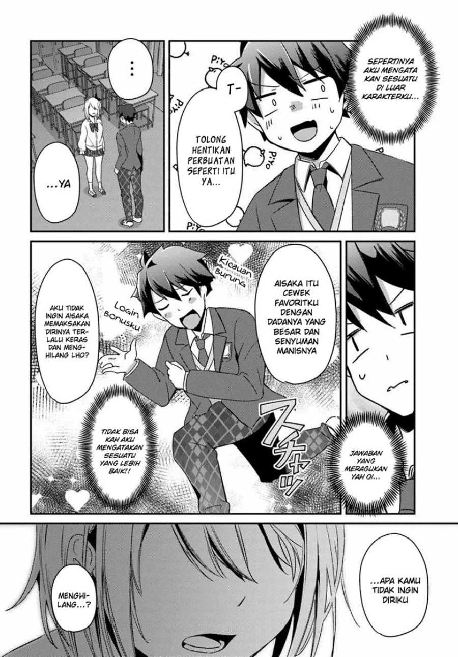 Te ni Ireta Saimin Appli de Yume no Harem Seikatsu o Okuritai Chapter 2 - Page 31