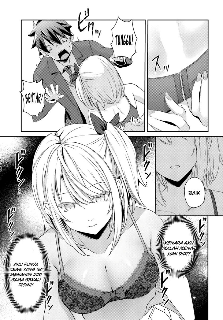 Te ni Ireta Saimin Appli de Yume no Harem Seikatsu o Okuritai Chapter 2 - Page 6