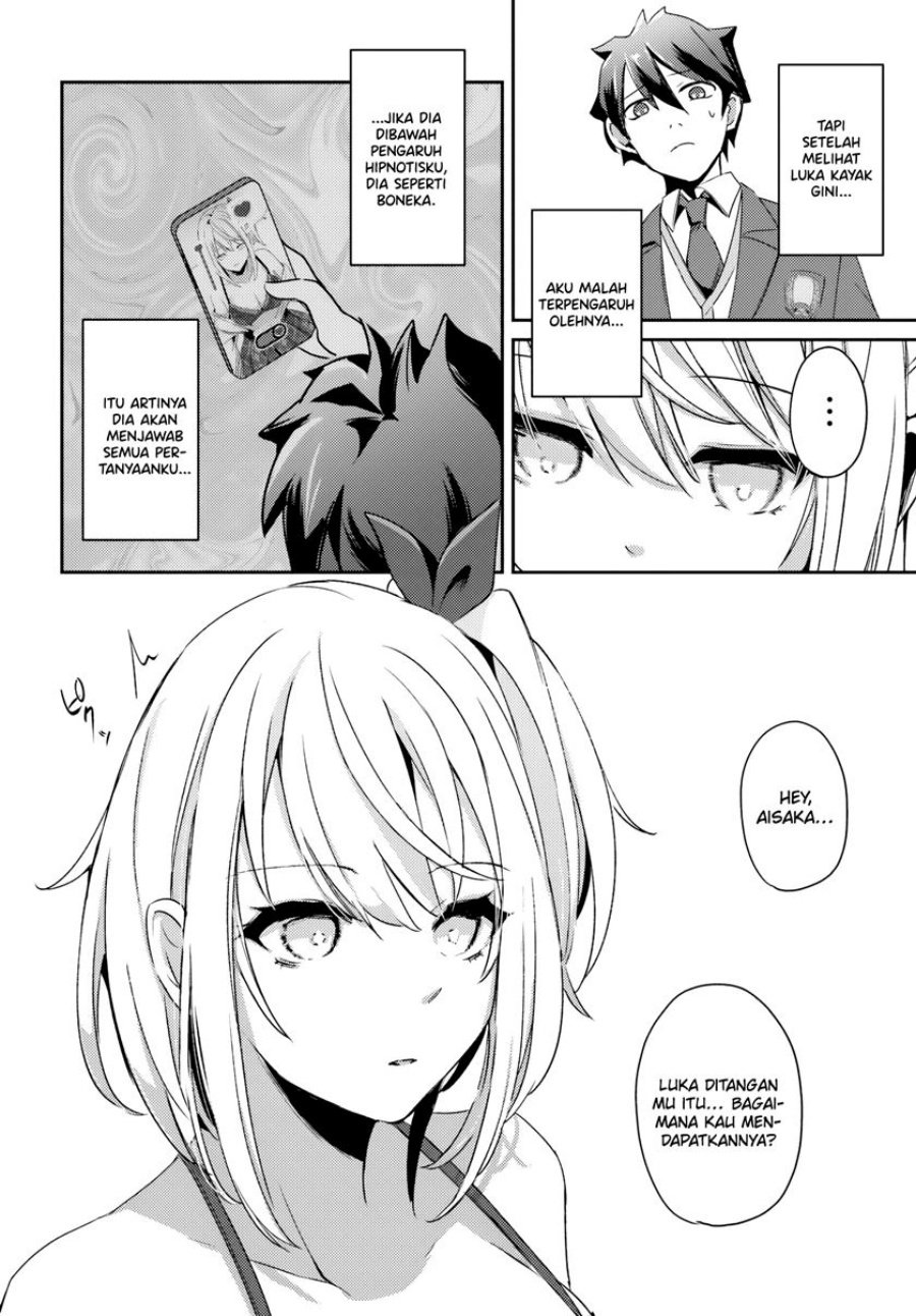 Te ni Ireta Saimin Appli de Yume no Harem Seikatsu o Okuritai Chapter 2 - Page 7