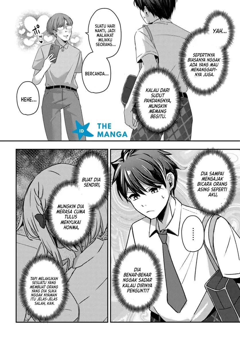 Te ni Ireta Saimin Appli de Yume no Harem Seikatsu o Okuritai Chapter 20 - Page 7