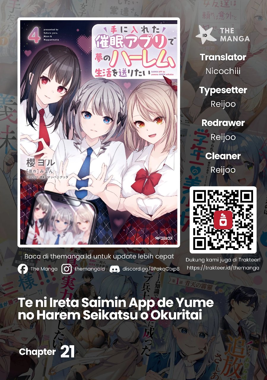 Te ni Ireta Saimin Appli de Yume no Harem Seikatsu o Okuritai Chapter 21 - Page 1