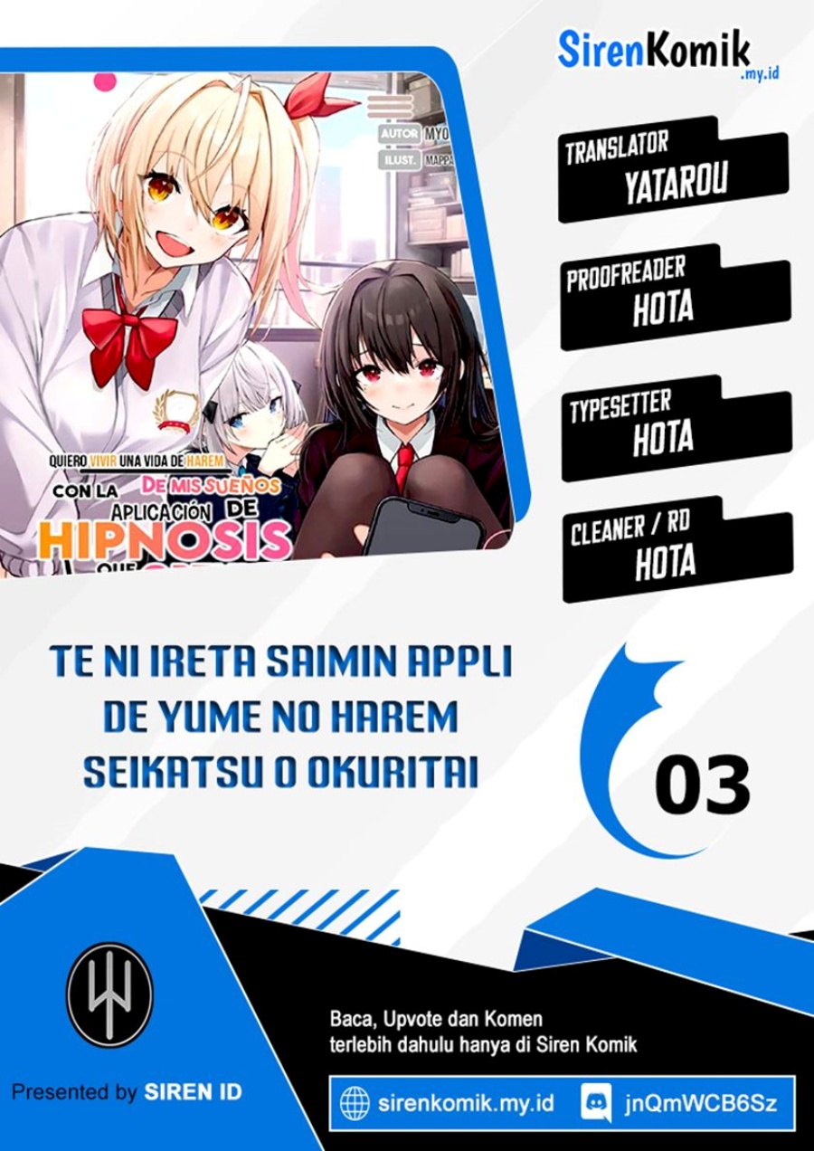 Te ni Ireta Saimin Appli de Yume no Harem Seikatsu o Okuritai Chapter 3 - Page 1