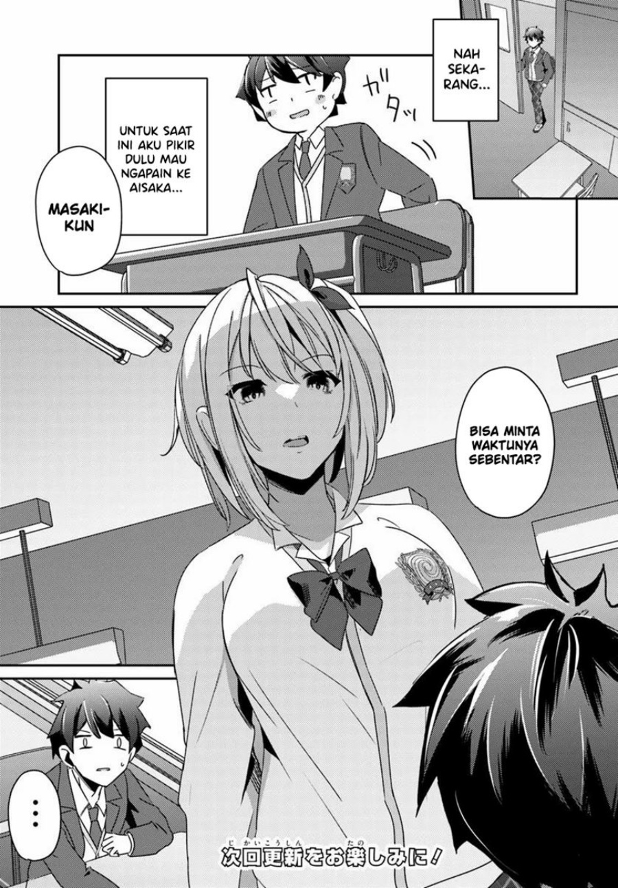 Te ni Ireta Saimin Appli de Yume no Harem Seikatsu o Okuritai Chapter 3 - Page 12