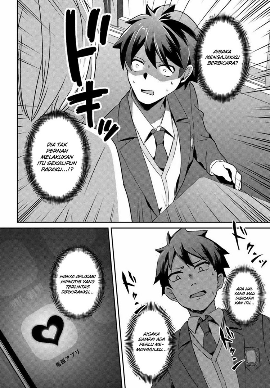 Te ni Ireta Saimin Appli de Yume no Harem Seikatsu o Okuritai Chapter 3 - Page 13