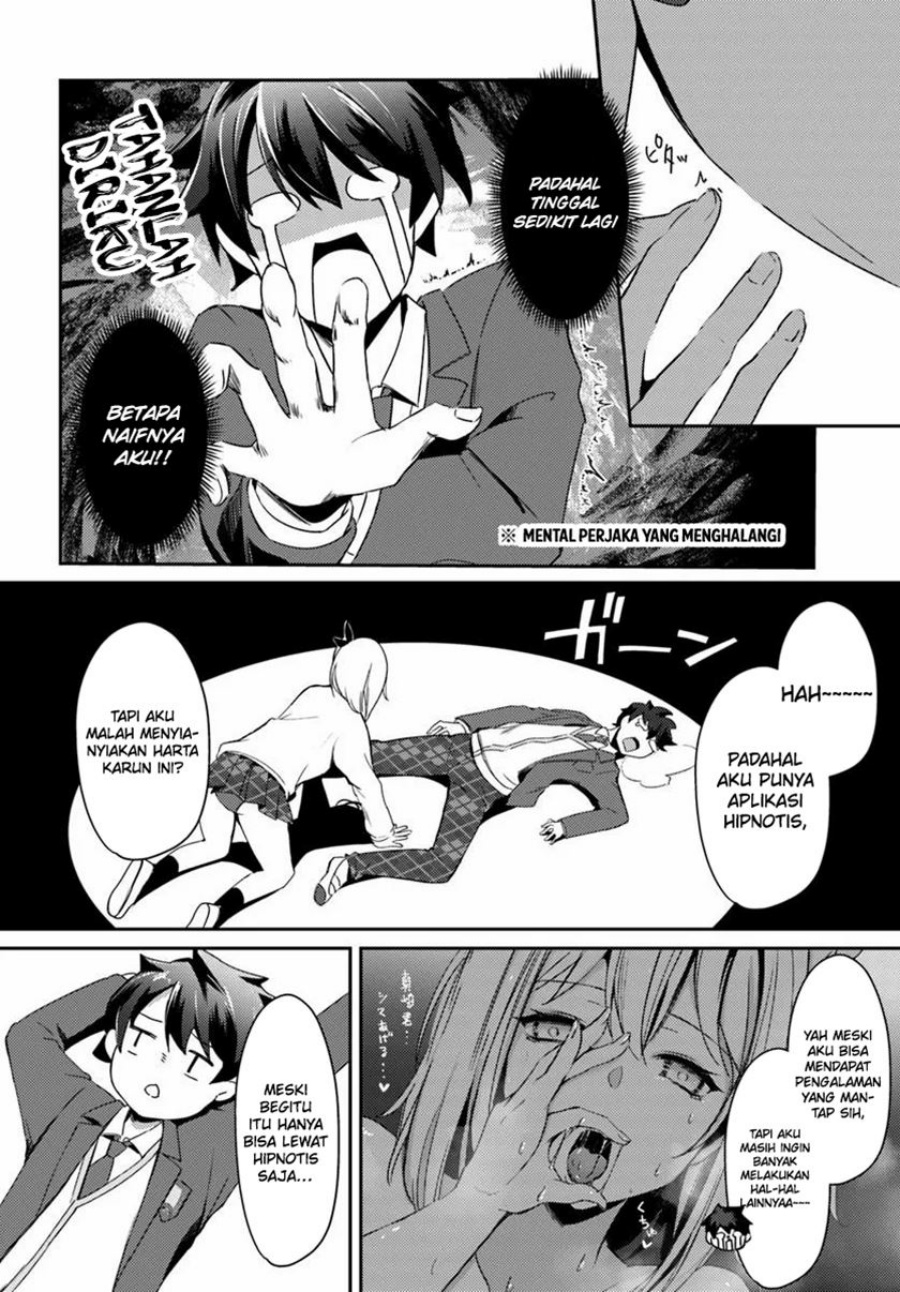 Te ni Ireta Saimin Appli de Yume no Harem Seikatsu o Okuritai Chapter 3 - Page 3