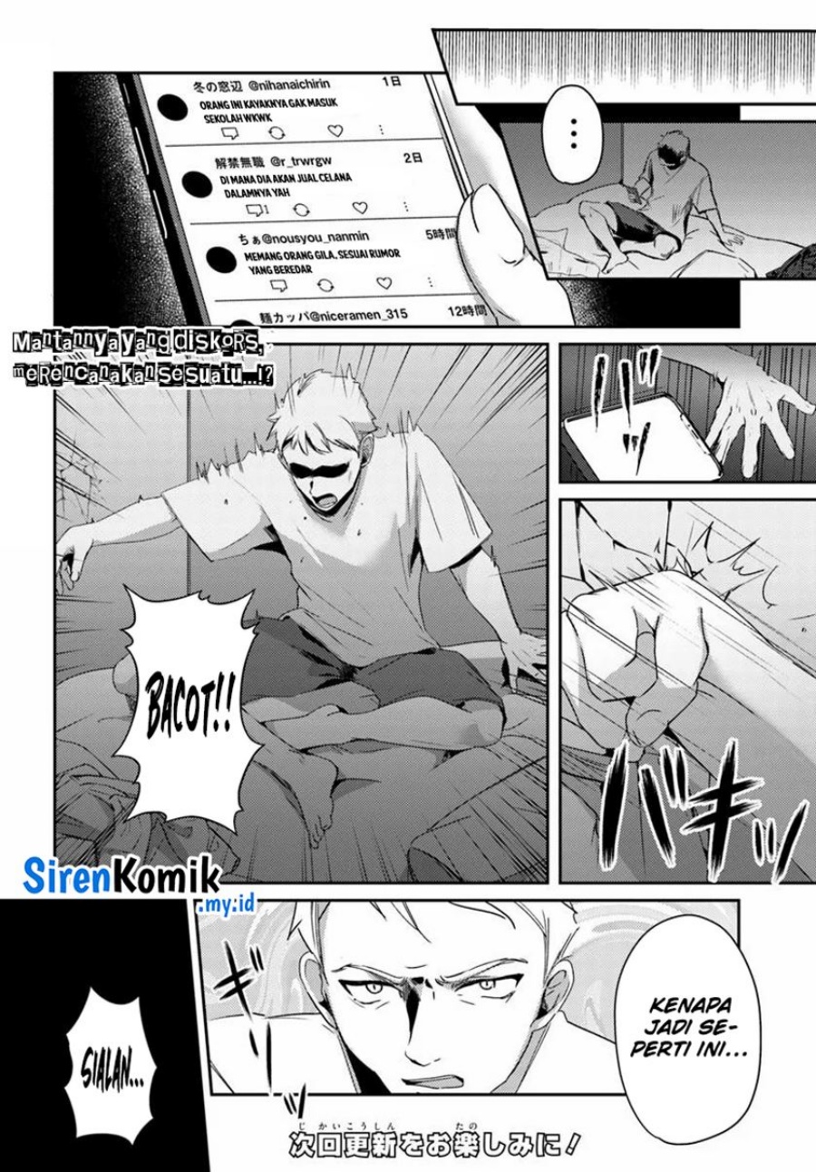 Te ni Ireta Saimin Appli de Yume no Harem Seikatsu o Okuritai Chapter 3 - Page 30