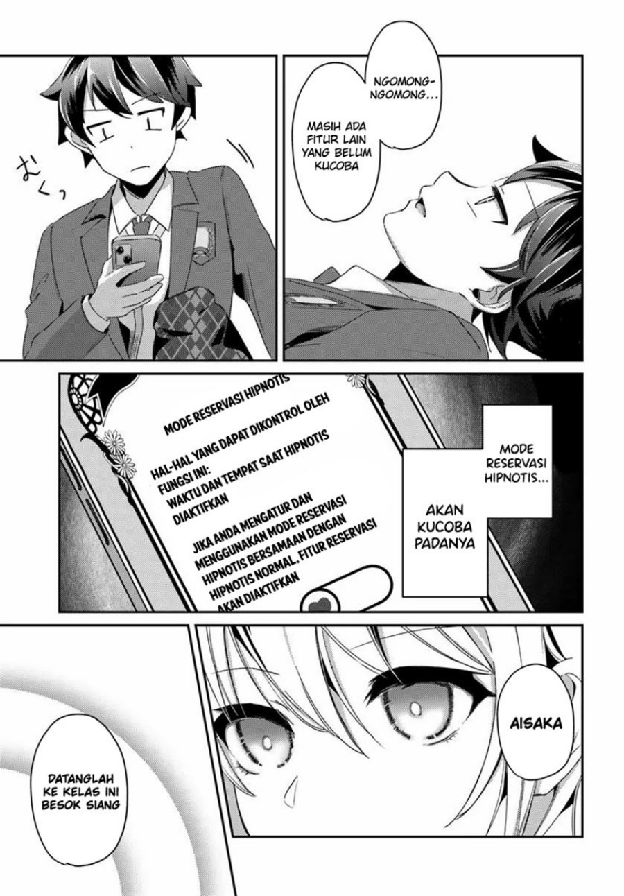 Te ni Ireta Saimin Appli de Yume no Harem Seikatsu o Okuritai Chapter 3 - Page 4