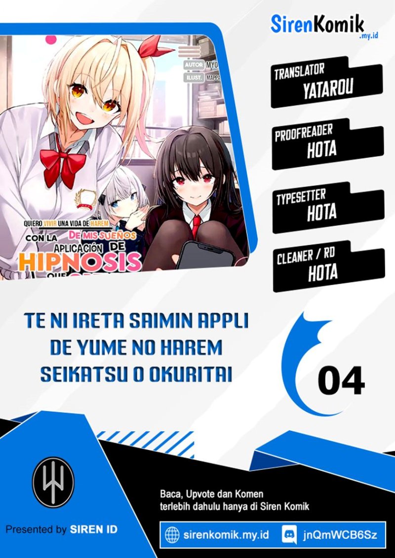 Te ni Ireta Saimin Appli de Yume no Harem Seikatsu o Okuritai Chapter 4 - Page 1