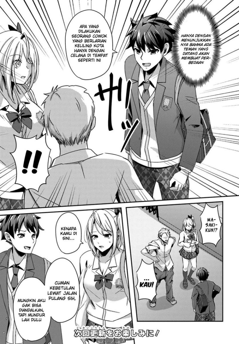 Te ni Ireta Saimin Appli de Yume no Harem Seikatsu o Okuritai Chapter 4 - Page 14